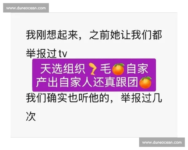 揭秘明星私下互动瞬间粉丝专属福利大揭秘欢乐不断精彩不断